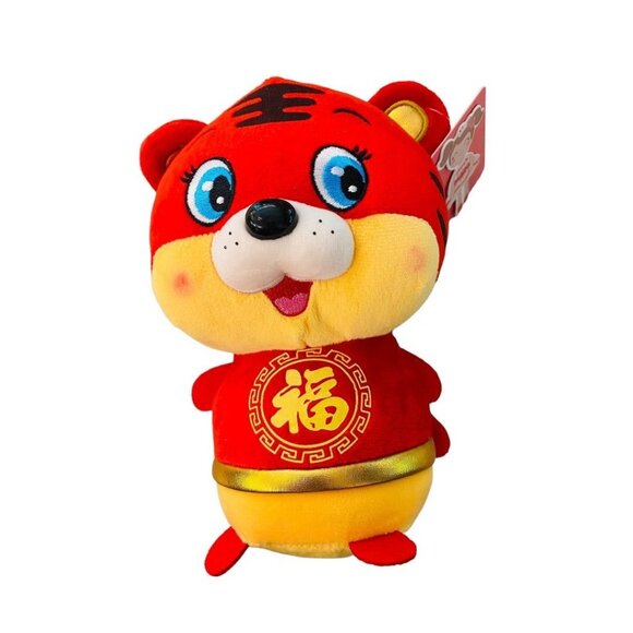 Tiger Festive 2022 Collection Chinese Zodiac Plush Suction Cup 8.5" - Picture 1 of 16
